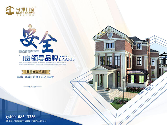 系统设计 system design