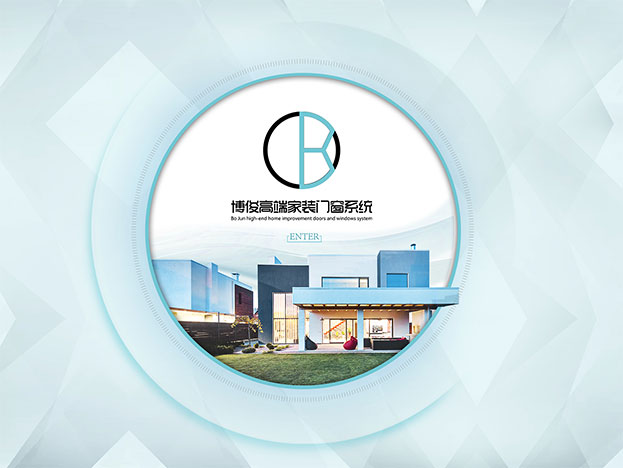 系统设计 system design