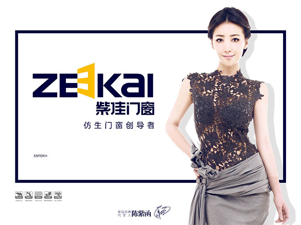 系统设计 system design