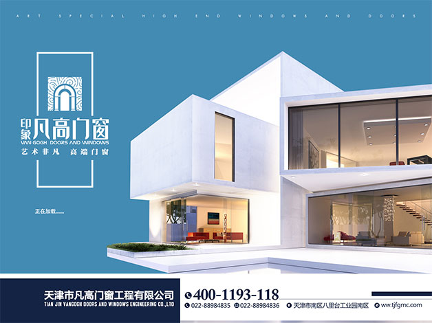 系统设计 system design